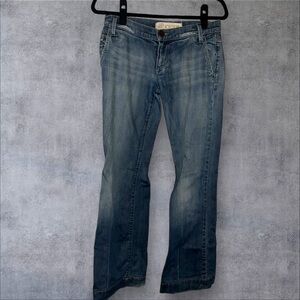 Joes jeans vintage series 26w